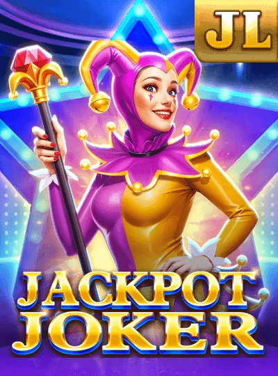 Texas Hold'em poker game cover